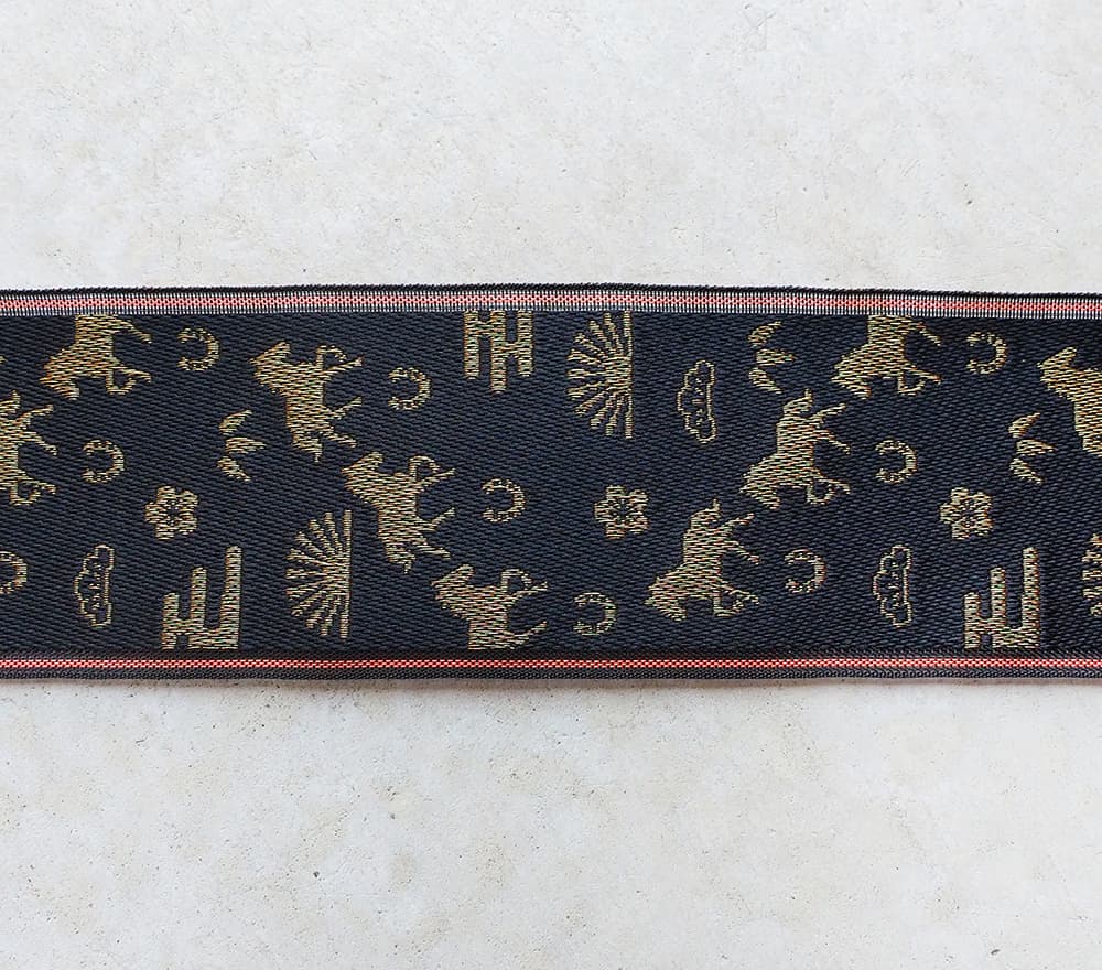 ●短め畳縁（1.5ｍ）招福午（うま）03/黒×金