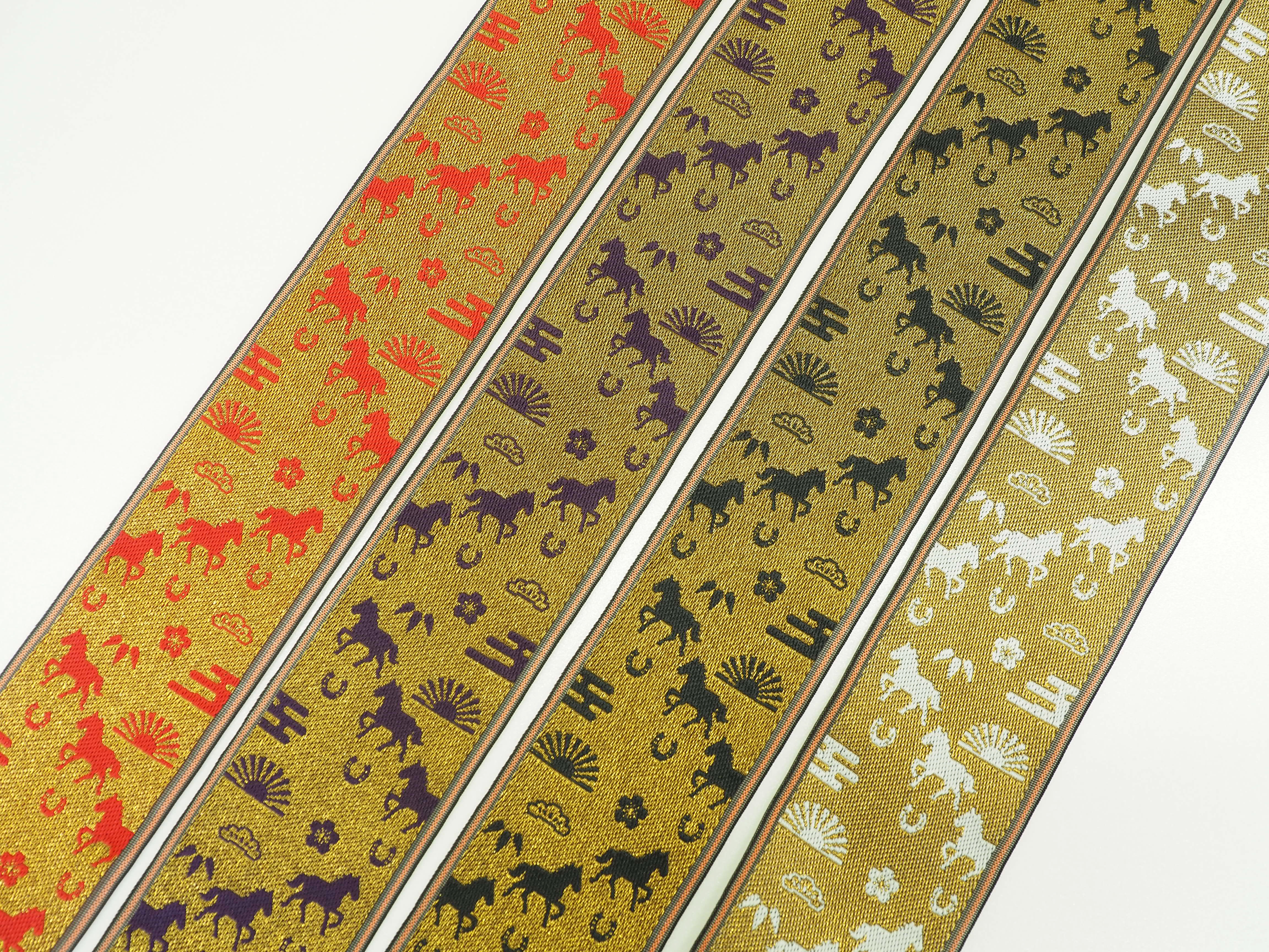 招福 午(うま)畳縁