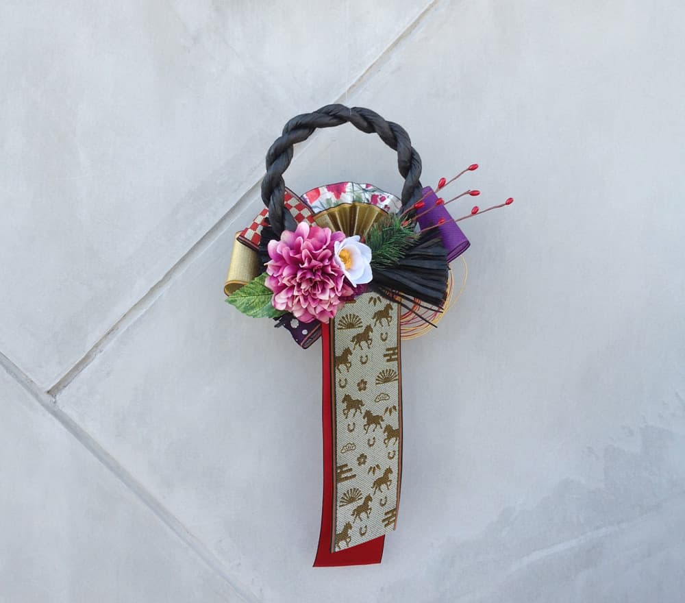 招福 午(うま)畳縁使用例①