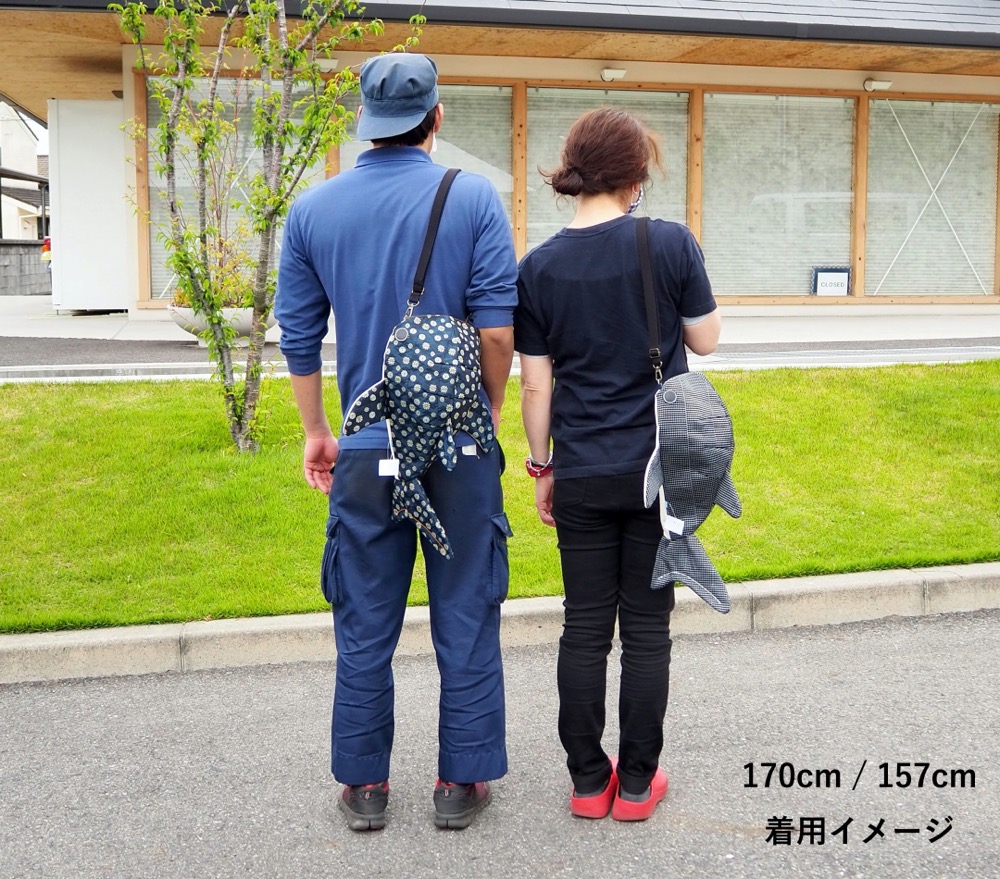 畳縁鮫ショルダーバッグ使用例