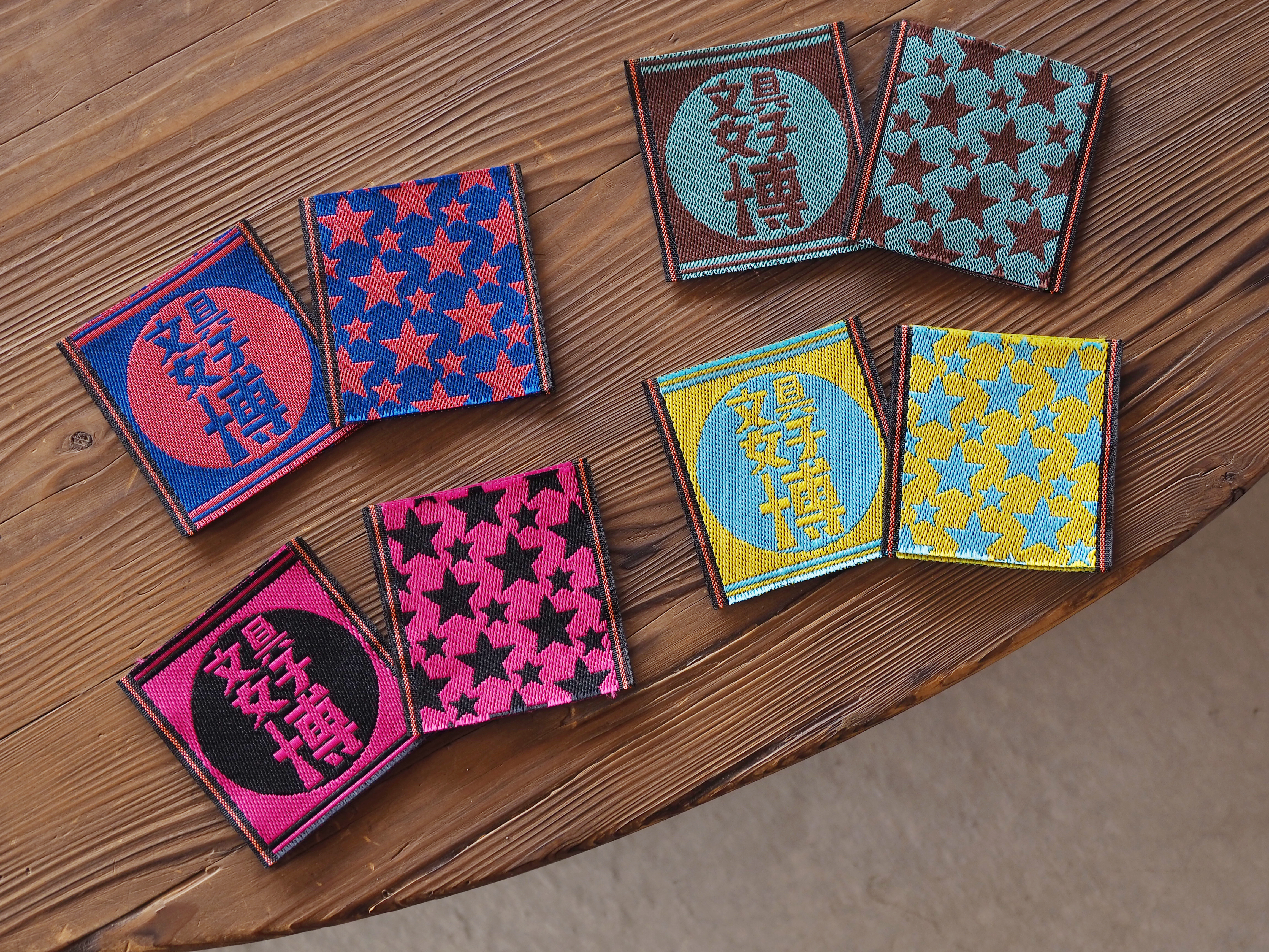 ノベルティ畳縁写真